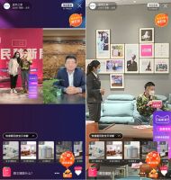 ​疫情当下，居然之家携家居品牌直播破局！