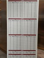 248万起!嘉宝新力梦之晴华庭开始认筹,距11号线约700米