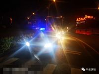 亳州端掉一新型电信诈骗窝点