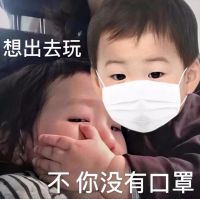 哪里有免费口罩送?点进来告诉你~