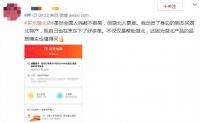 买光湖北货，吃货不出门就能尝遍荆楚味道