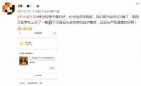 买光湖北货，吃货不出门就能尝遍荆楚味道