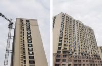 恒信玫瑰公馆播报工程近况,业主表示很安心