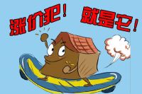 大桥悦时代 | 因为迟疑而错失百万,你会后悔多久?