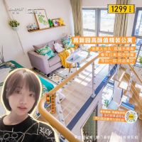 厦门龙湖冠寓豪横!店长晒颜值放折扣!