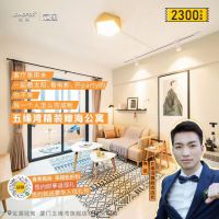 厦门龙湖冠寓豪横!店长晒颜值放折扣!