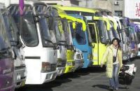 黑龙江:全省高速免费预计到本月底