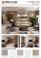 集成墙面一体化设计 全屋整装更有魅力