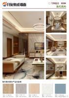 集成墙面一体化设计 全屋整装更有魅力