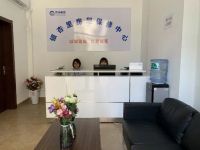 社区&ldquo;减龄秘籍&rdquo;大公开,禹洲这波操作很&ldquo;可&rdquo;哦!