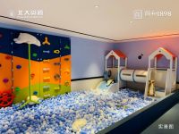 探房Live | 亲探新亚洲风格售楼处、尽览团泊生态新著品