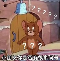 话题讨论:现在拿不到房子流的泪,是我当初买大合华府脑子进的水