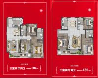 疫情期间,这一项目还持续热销?真的假的?