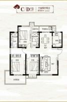 光运雲府约133㎡阔景三室 是不是你的&ldquo;理想型&rdquo;?