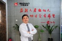率先补贴一线工人 今朝装饰戴江平说“人才比现金流更重要”