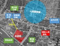 雅居乐房管长三角再落一子 打造京杭大运河旁人居标杆