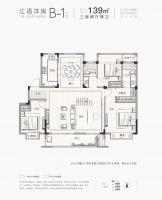 四开间朝南+约7.1米揽景大阳台 诸暨城东&ldquo;爆款洋房&rdquo;揭秘!