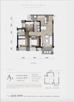 溪山玥报|主城核芯再无80万三房?揽玥高层来了!