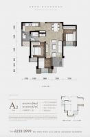 溪山玥报|主城核芯再无80万三房?揽玥高层来了!