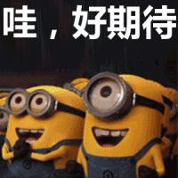 网友建议建设亳州中医药大学,官方回复:已列入规划!