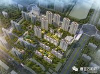 鼎吉&middot;万和府 丨宅家战&ldquo;疫&rdquo;之后,人们对户型有了新的思考