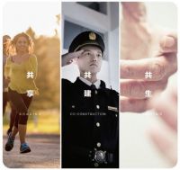 阳光城&middot;溪山悦丨绿色智慧家【家文化篇】