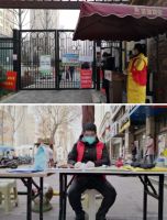 华远地产赋能多方力量抗“疫” 共创中国新邻里关系