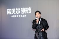 成为设计师眼中未来的设计，全通体瓷抛砖走红设计圈