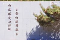 生活重&ldquo;新&rdquo;选择,归心好房不只于&ldquo;大&rdquo;