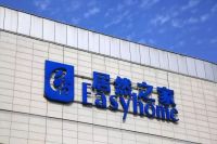 接二连三的关闭,疫情加速家居卖场&ldquo;泡沫&rdquo;破裂?