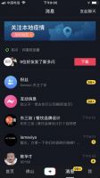 后疫情时代的建陶行业随想