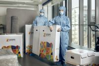 自如推最新四月安心租房权益,帮助城市复工青年品质租住