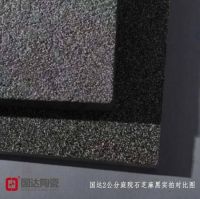 国达陶瓷亮相线上陶博会，邀你云观展