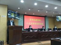坚决打赢住房保障攻坚战三月份市场回暖 聊城房地产首季稳中向好