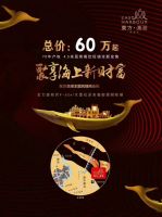 上海东方渔港商业街可重餐饮沿街商铺重磅来袭