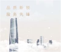 新力君悦湾丨打造畅享四环路的5S社区