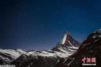 比利时联赛提前交卷遭警告 欧洲足球何去何从?