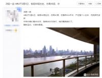 急卖、抛售!广州某盘,二手直降近万元/㎡!