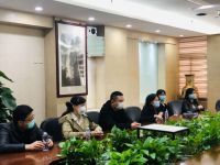 助力企业经济发展 重庆市不动产登记中心获赠锦旗