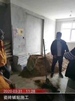 枣庄城市人家 『东方一号』瓷砖铺贴