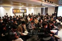 缪斯设计 2020月度销售精英表彰大会隆重举行!