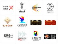 中国（云南）室内设计年度排行榜