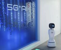 张江人工智能岛布局AI+园区智能场景 率先开展5G应用