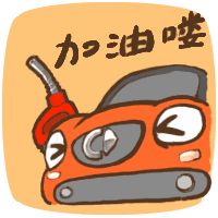 亳州中丞双玺丨@亳州人,这里有上百张150元油卡免费送!!!