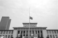 4月4日10点,肃立的西湖