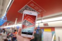 最美成都:惊现!1号线地铁换皮肤,4月已正式发车