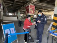 郑州汽车北站假期首日已发送195个大巴班次