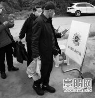 清明祭扫第一天:贵阳未见客流井喷 预约祭扫成标配