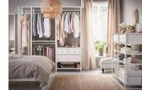 君汇&middot;滨河学府 | 【归家礼序】主卧套房设计,匹配主人尊荣!