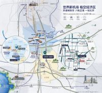 为美好而来,乘京南发展之势,鉴证城市未来价值!